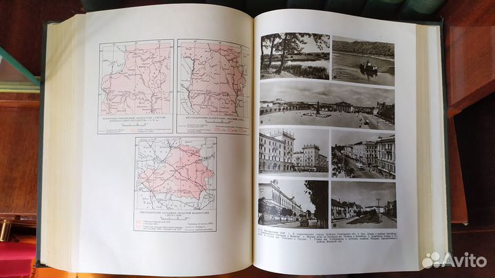 Книги СССР Малая советская энциклопедия 10 томов