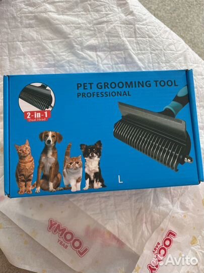 Расческа для собак и кошек Pet Grooming Tool 2 в 1