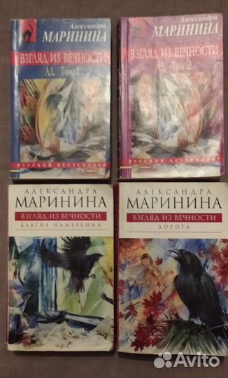 Книги бесплатно пакетом