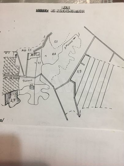 Участок 6,3 га (СНТ, ДНП)