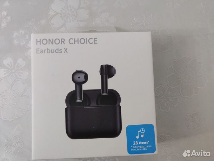 Honor choice