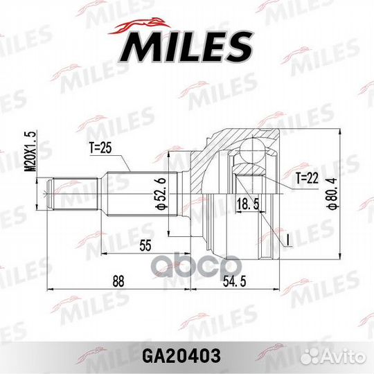 Шрус renault scenic 1.4-1.6 03- нар