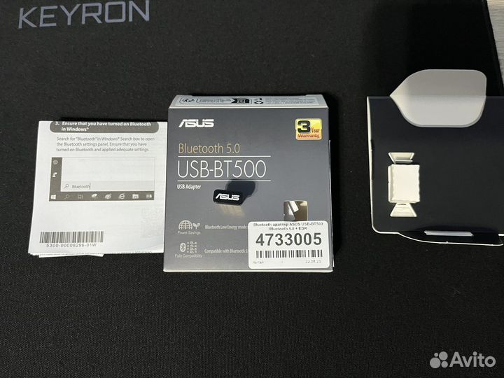 Bluetooth адаптер asus USB-BT500