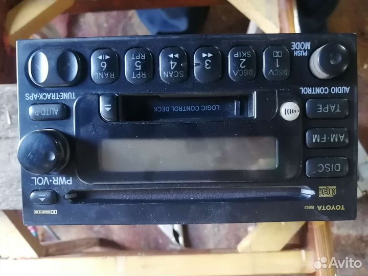 Магнитола 2 din