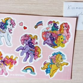 Vintage My Little Pony - Стикерпак без вырезки