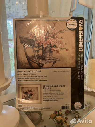 Вышивка крестом Dimensions набор