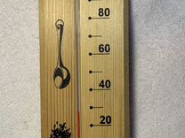Деревянный термометр для бани и сауны