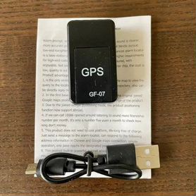 Gps tracker GF-07