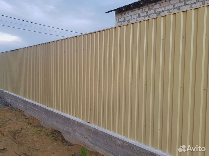 Профнастил H10.40 Бежевый 0.5мм