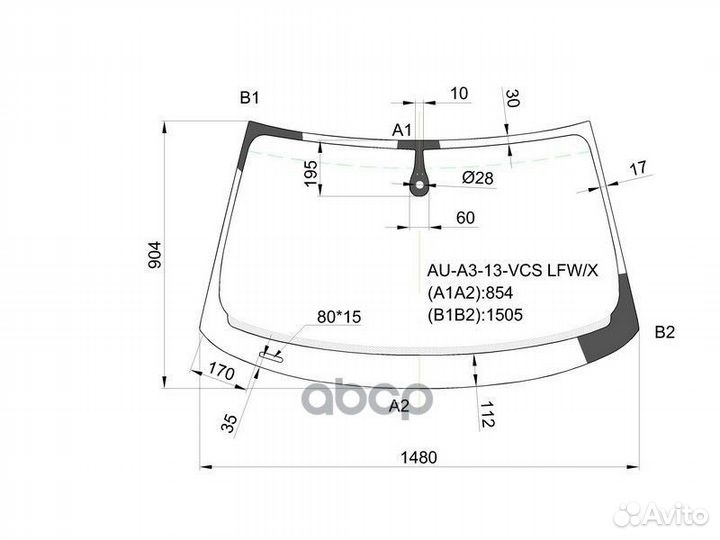 Стекло лобовое (Датчик дождя) Audi A3 12-19 / S3