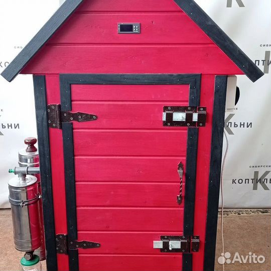 Коптильня