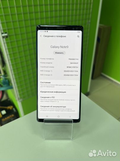 Телефон Samsung Galaxy note 9 6/128gb