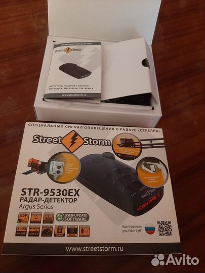 Радар-детектор Street Storm STR-9530EX