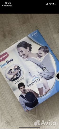 Рюкзак переноска кенгуру tiny love
