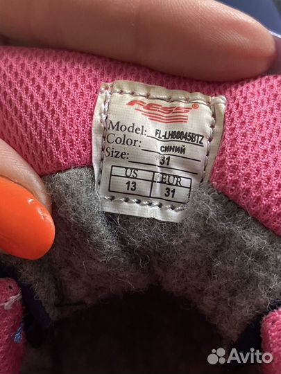 Кроссовки детские