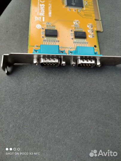 Контроллер com port pci