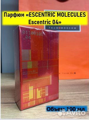 Парфюм унисекс escentric molecules Escentric 04