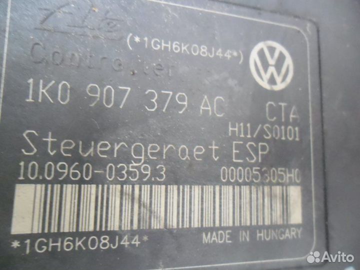 Б/У Б/У Блок ABS ESP 1KO907379AC VAG