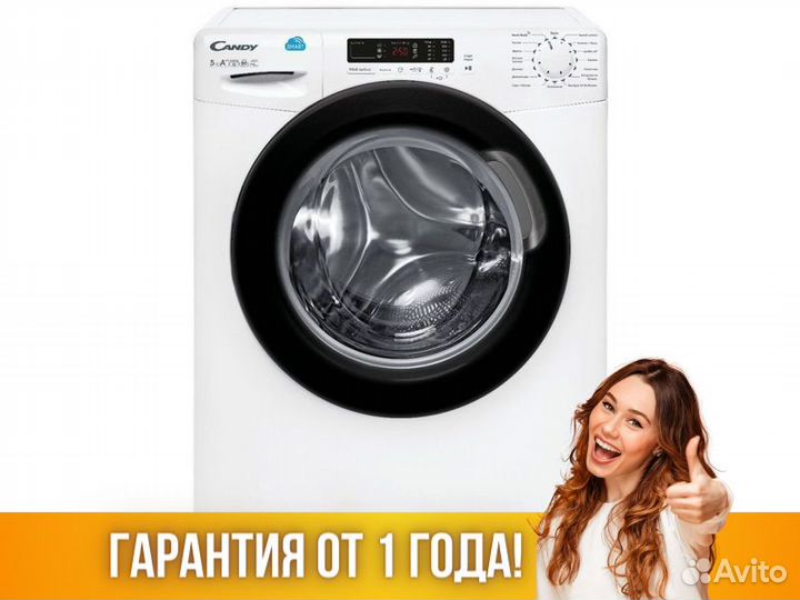 Стиральная машина candy