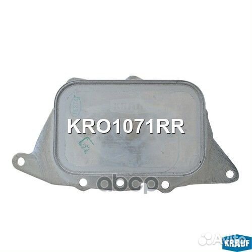 Масляный радиатор KRO1071RR Krauf