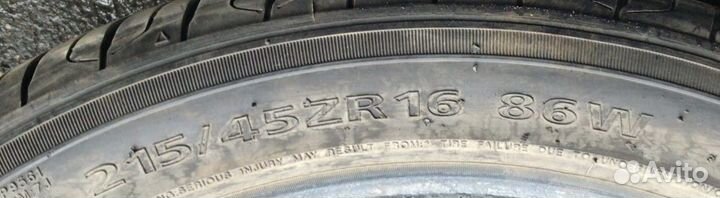 Landsail LS588 UHP 215/45 R16