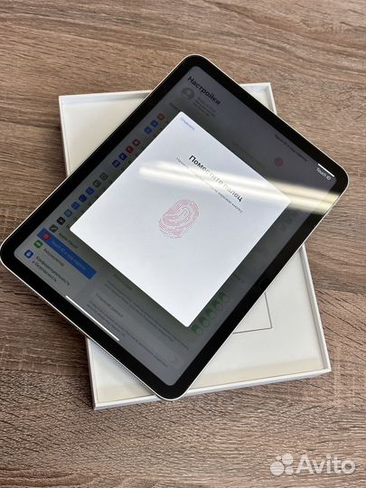 Идеал iPad 10 256gb Silver
