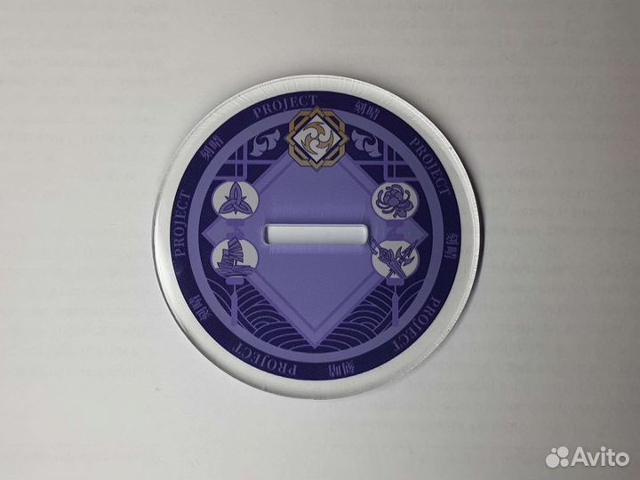 Акриловая фигурка Кэ Цин (геншин)