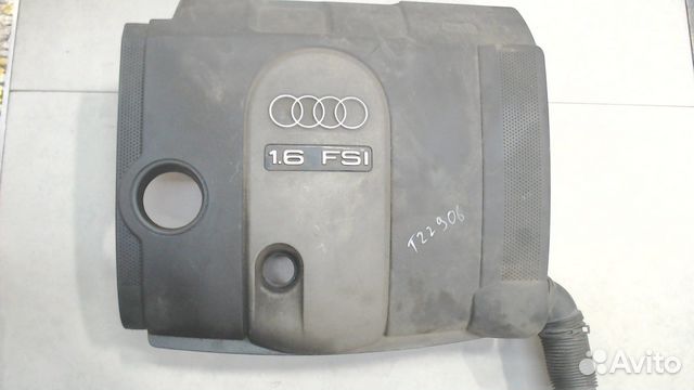 Корпус воздушного фильтра Audi A3 (8PA), 2007