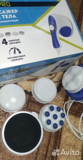 Массажёр для тела антицеллюлитный SilaPro