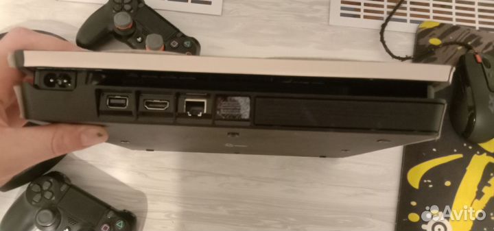 PlayStation 4 slim 1TB