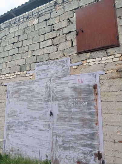 Гараж, 24 м²