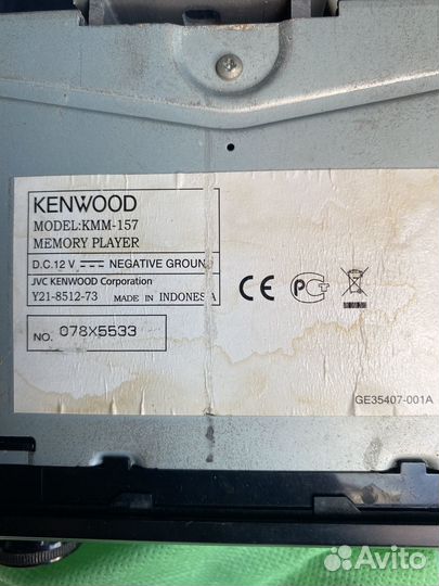 Магнитола kenwood kmm-157