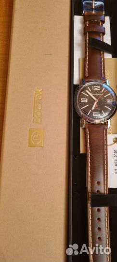 Часы Восток командирские 1965