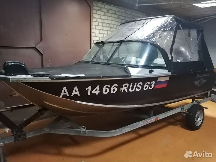 Волжанка 46