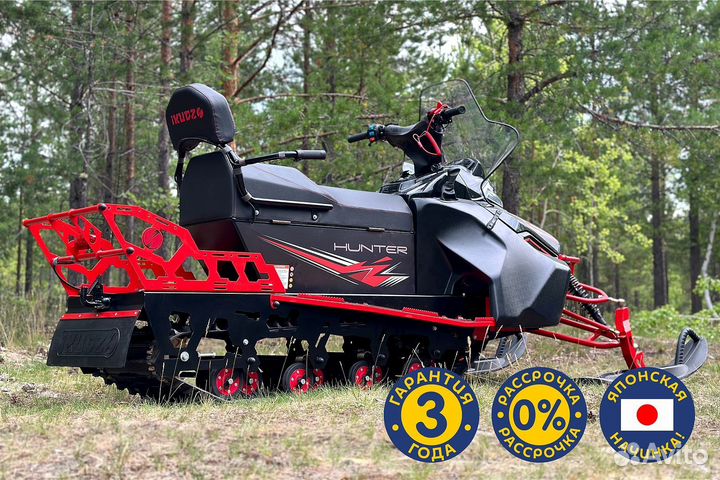 Снегоход ikudzo hunter 1000LS 37 V2(макс.комплект)