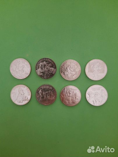 25 рублей Мультипликация