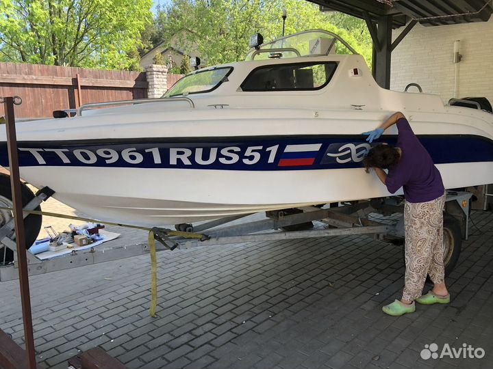 Катер Нептун 500 с мотором и прицепом