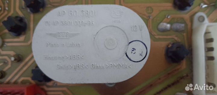 Приборная панель газ3110