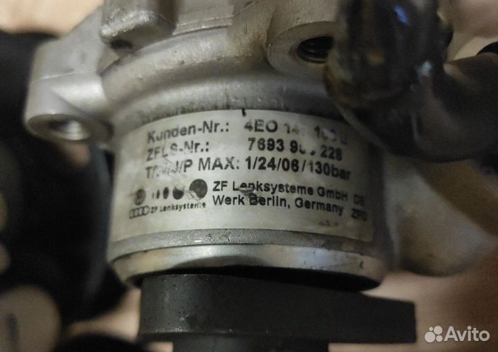 Насос гур Ауди А8