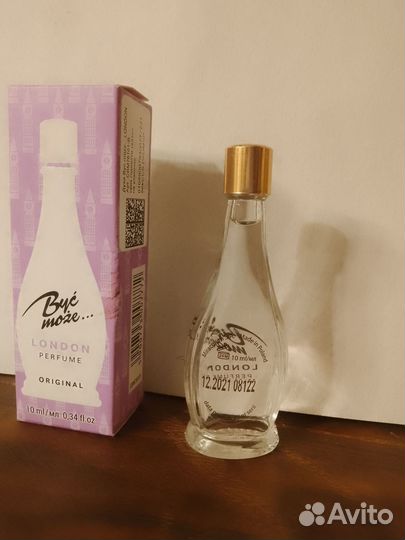 Духи ' Быть может 