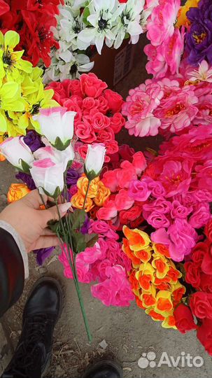 Искусственные цветы