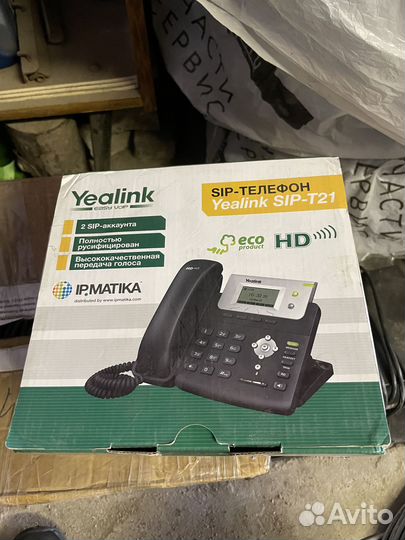 Yealink SIP-T21