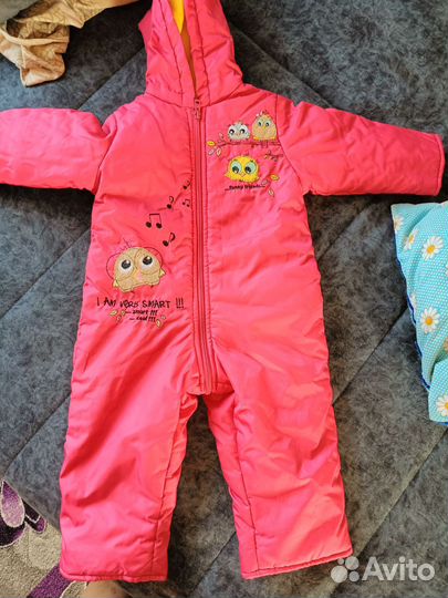 Комбинезон