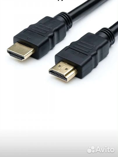 Hdmi кабель