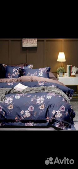 Портной. Пионерский