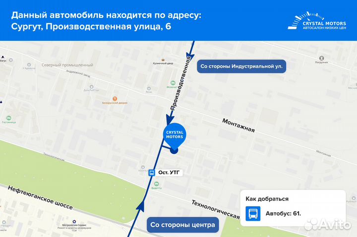 Ford Focus 1.6 AMT, 2013, 300 000 км