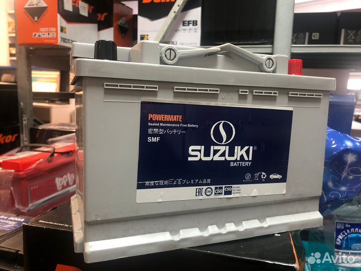 Аккумулятор автомобильный Suzuki 74ач