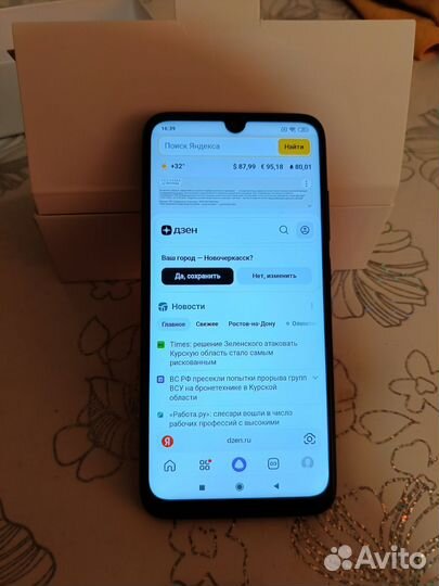 Xiaomi Redmi Note 7, 3/32 ГБ