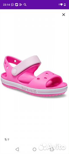 Сандалии crocs детские