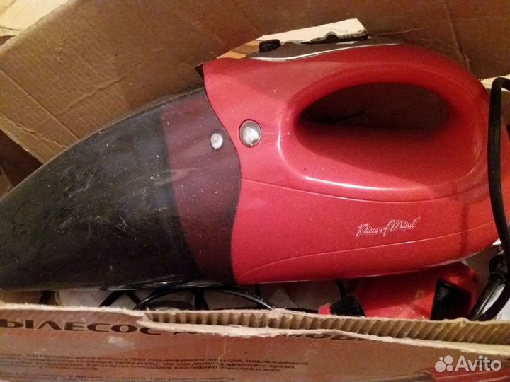 Пылесос автомобильный